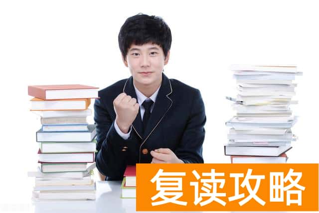 2025益阳市沅江玉潭学校高三复读学校学费一年多少？