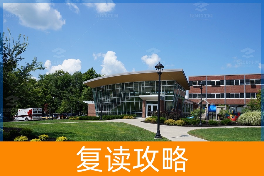 湖南湘潭复读学校如何选择?