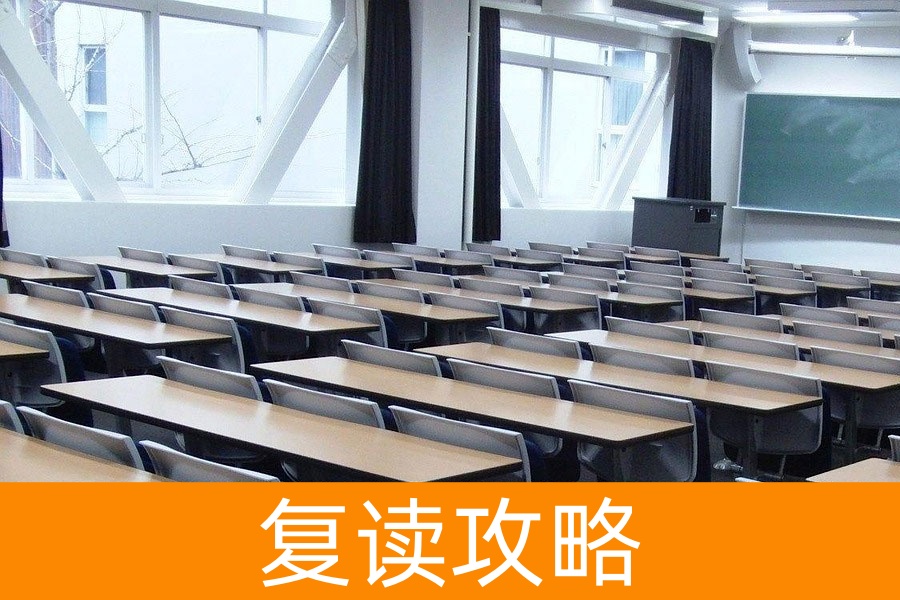 2025年江华县高考复读择校全攻略:本地及周边优质复读学校推荐